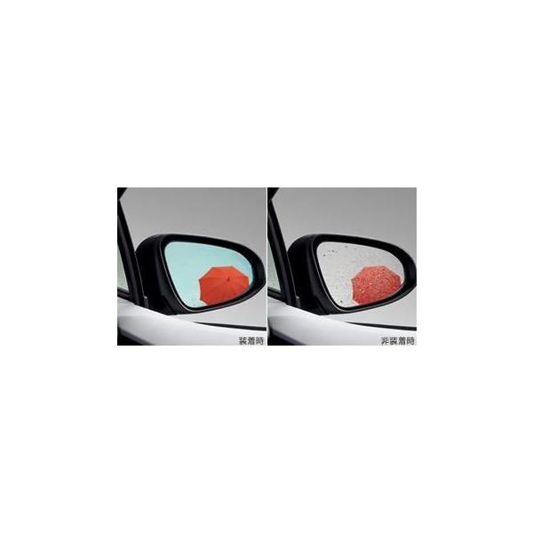 トヨタ純正レインクリアリングブルーミラー アクア NHP10 品番 08169