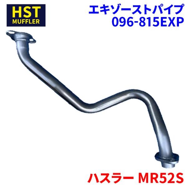 partsking_096-815exp-d