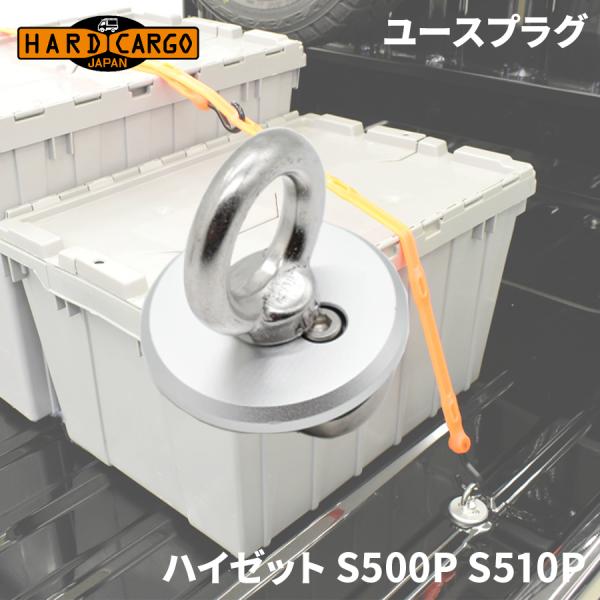 SPINOR 保護デバイス 5枚セット 保護デバイス SPINOR 5枚セット