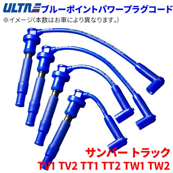 partsking_2328-40 partsking_2328-40