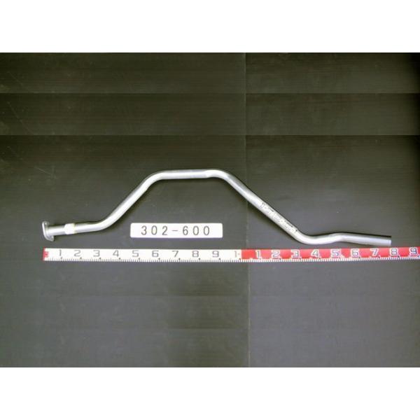 エルフ NHR イスズ テールパイプ 302-600 YSK 山脇産業製 パイプ径50.8