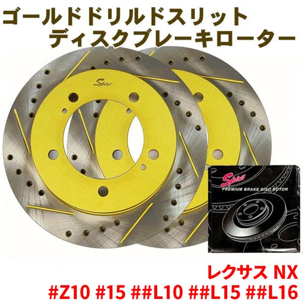 partsking_306t011dsr-l-d
