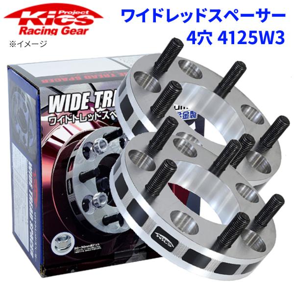 イマキュレート Amazon.co.jp: Kwikset 82735 2-3/4インチ ドライブインデッド