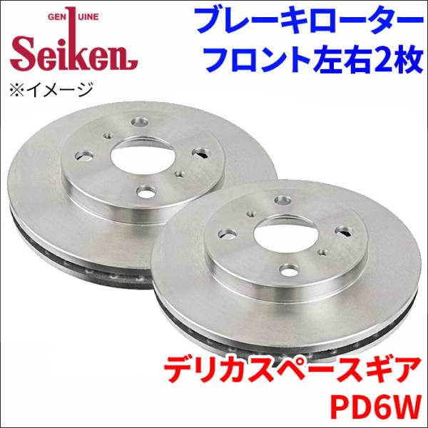 オフィス用品 Gen 楽天市場】【正午~クーポン5%引】 《