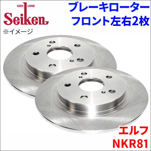partsking_500-80013x2-s