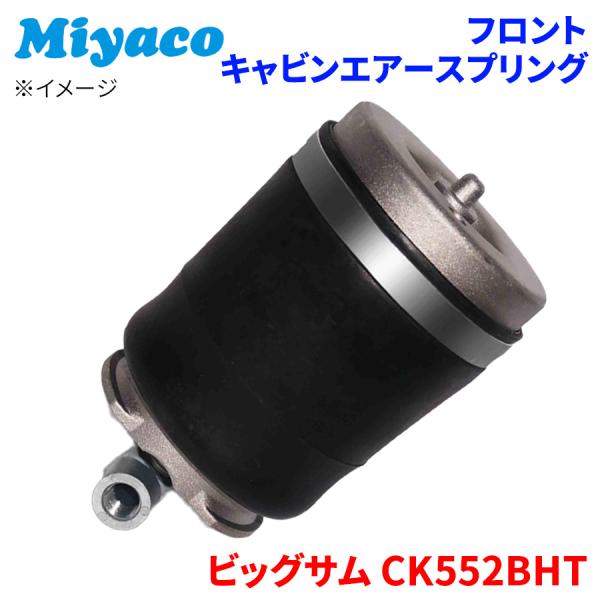 partsking_ac-u102