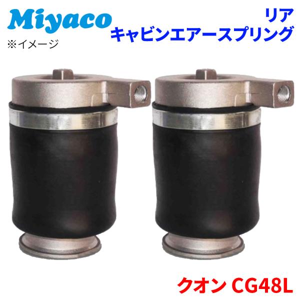 partsking_ac-u201x2