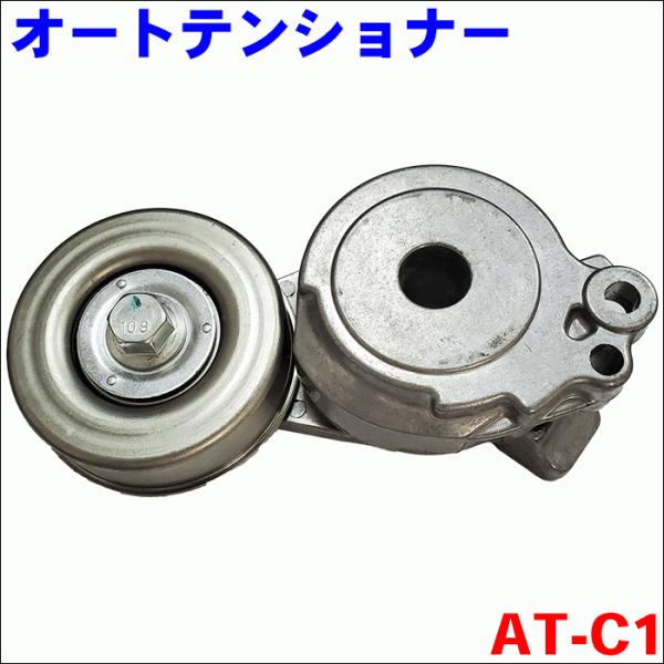 ~jJ H42A H42V H47A H47V I[geVi[ AT-C1 _Cixgp AT-C1 M9H1