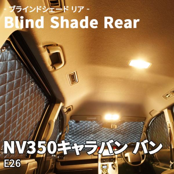 partsking_b2-026-r