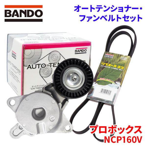 partsking_bfat034-4pk1200t-d