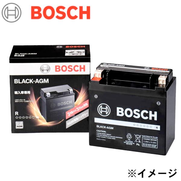 BOSCH ボッシュ バッテリー BLA-80-L4 ボルボ S90 II DBA-PB420 補償期間：2年間または、走行距離4万Km以内