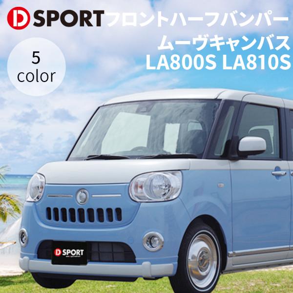 partsking_d-sport-08151-e290- partsking_d-sport-08151-e290-