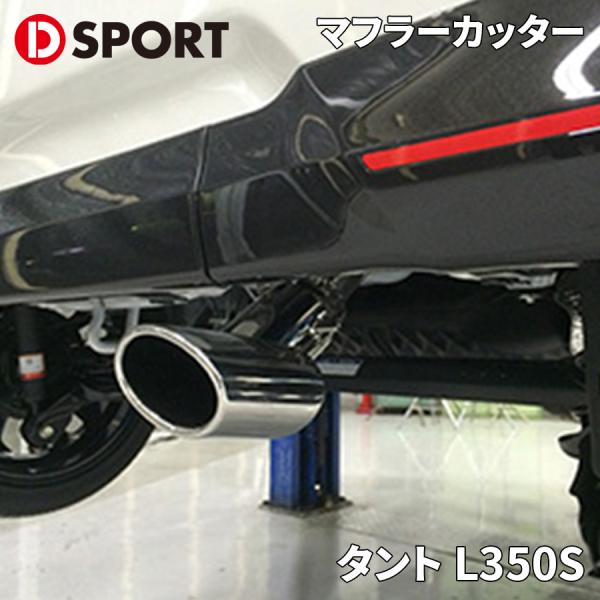 partsking_d-sport-17401-e011-a
