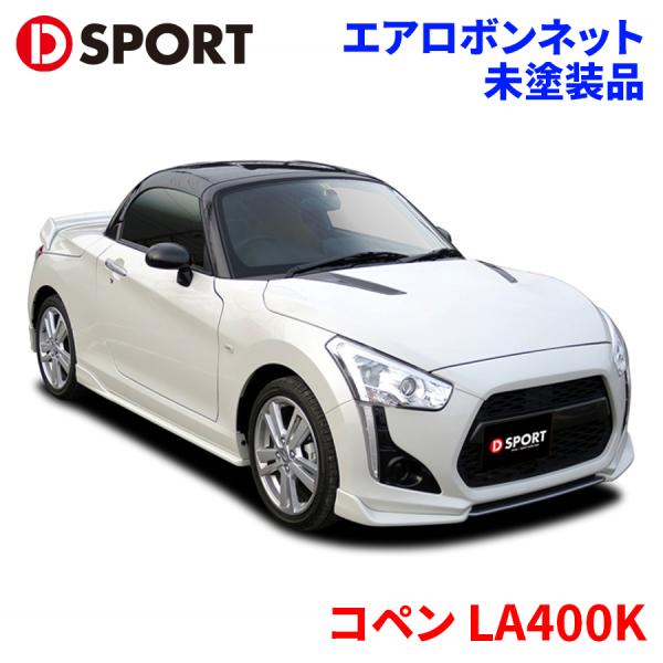 partsking_d-sport-53301-e241-