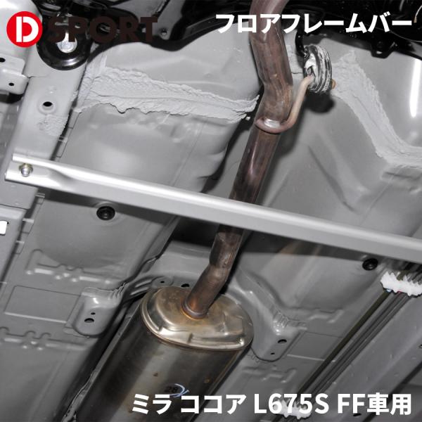 partsking_d-sport-57501-b160-c