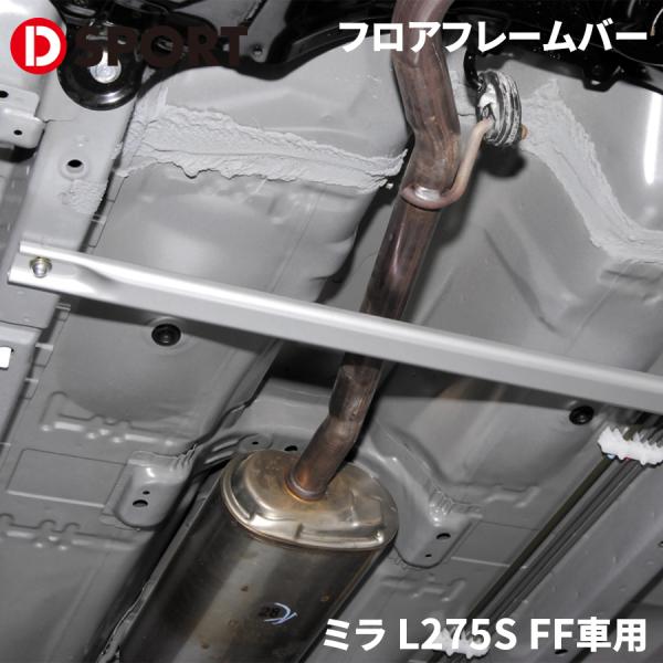 partsking_d-sport-57501-b160-d