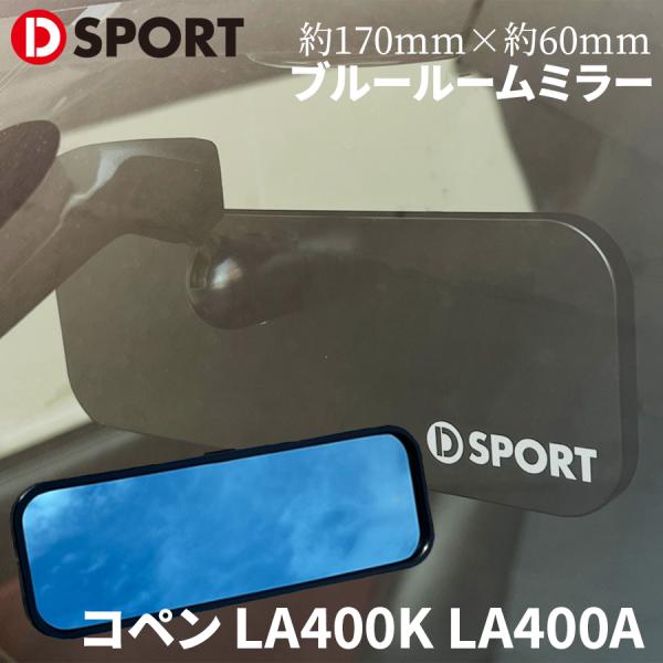 partsking_d-sport-87820-a240