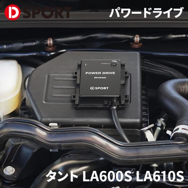 partsking_d-sport-89561-e240-d
