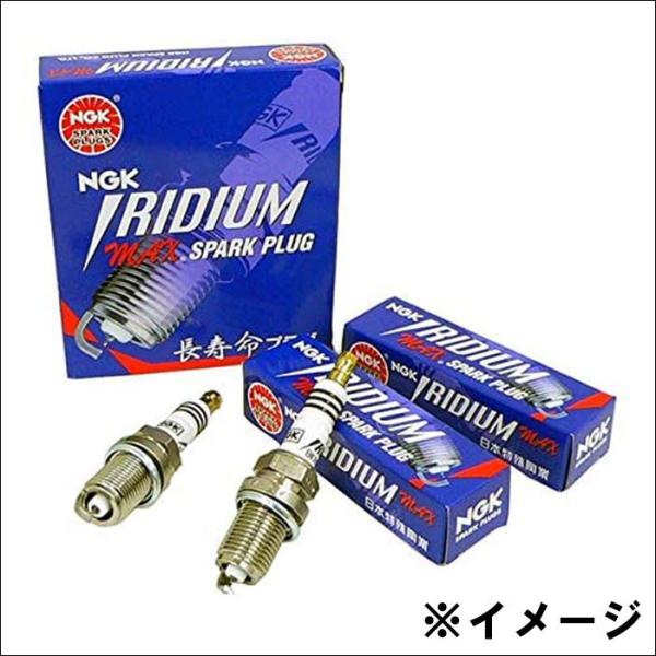 NGK ハイエース/バン TRH200V, TRH200K イリジウム MAXプラグ NGK ハイエース/バン TRH200V, TRH200K イリジウム MAXプラグ