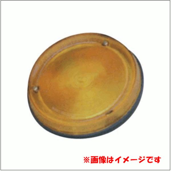CD31 日野 ドーワ製 テールランプASSY 黄 DS-0340 : パーツキング