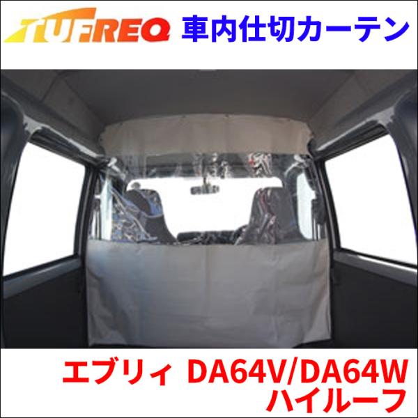partsking_ec07a