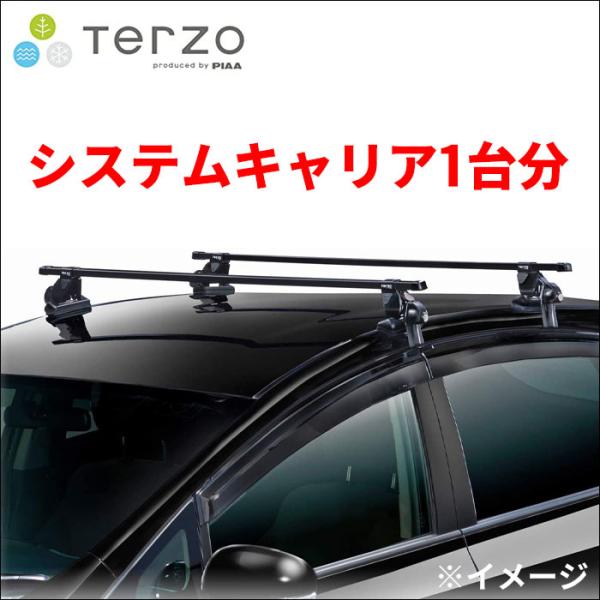 Terzoルーフキャリア取付3点セット Ef14bl Eb2 Eh414 ヴェゼル レール無 Buyee Buyee Japanese Proxy Service Buy From Japan Bot Online