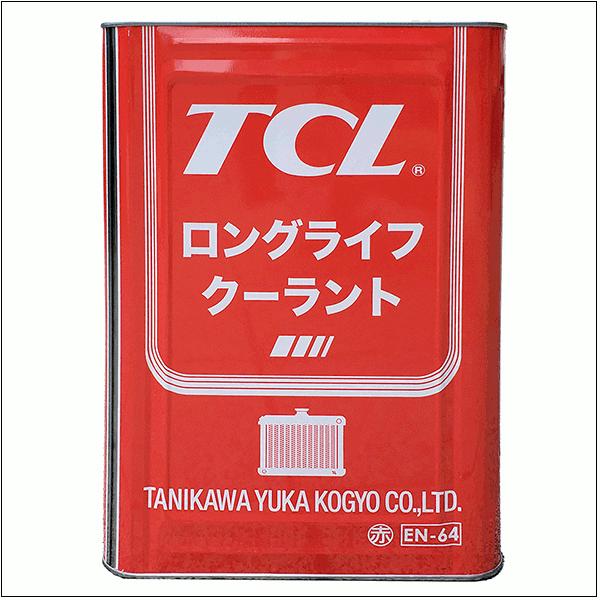 TCL クーラント 赤 18Lブライトカラー EN-64 2種合格品 ロングライフクーラント 不凍液 ラジエータ冷却水 谷川油化興業株式会社 送料無料