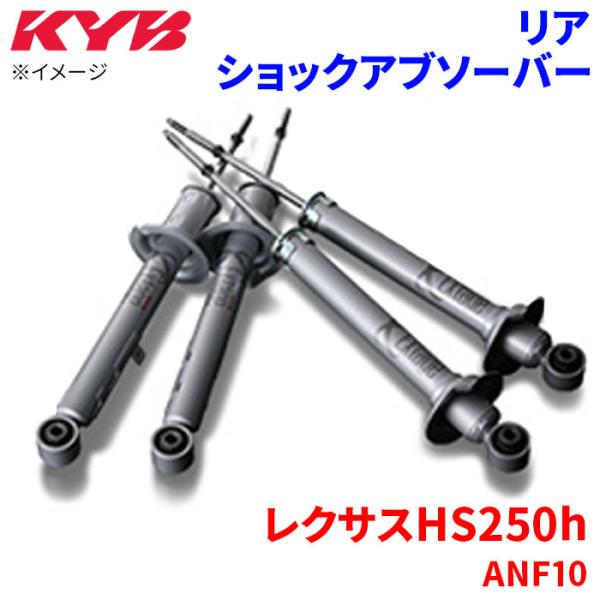 partsking_esk5802x2