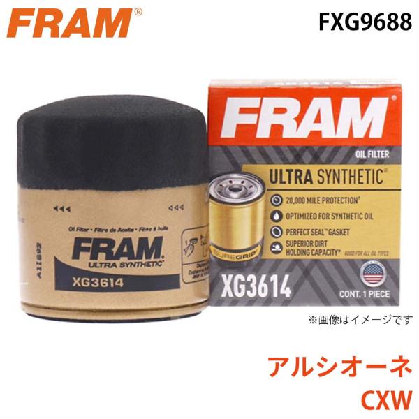 アルシオーネ CXW オイルフィルター FXG9688 15208-AA031 FRAM フラム パーツキング