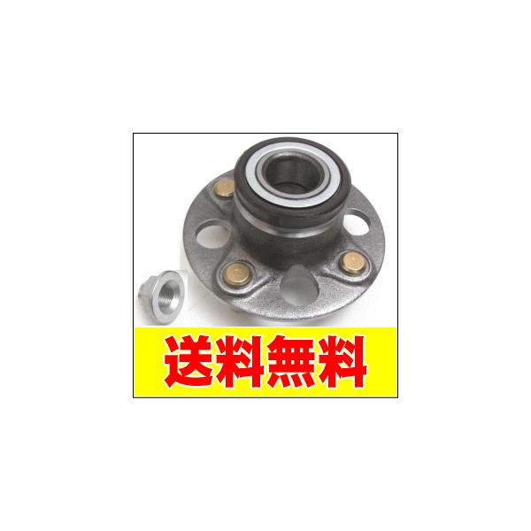 ネコ 純正フロント右ショックアブソーバー 2008-2013 ホンダ フィット