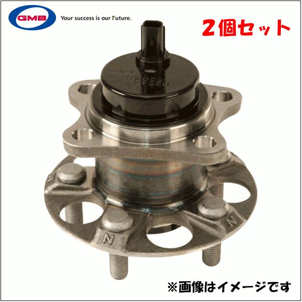 プリウス ZVW30 トヨタ GMB製 リア ハブベアリング ASSY