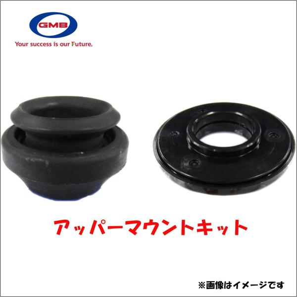 partsking_gmho-10020