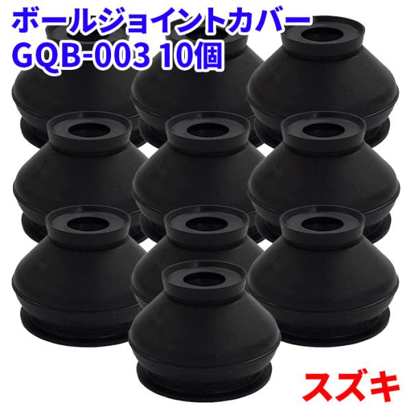 クローシスアビス　パーツ 178803-5 ダイナミック・シリーズ・コネクタ D-3000シリーズ D