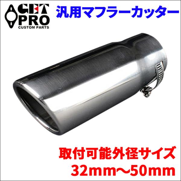 partsking_gtpax8321