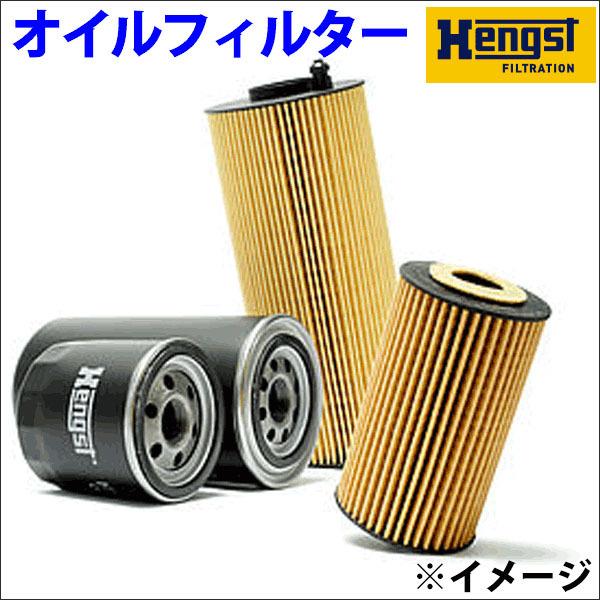 MINI XN12A-2 オイルエレメント H90W29 HENGST製 オイルフィルター