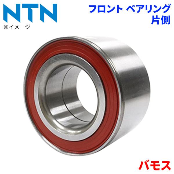 partsking_hb-h702-j