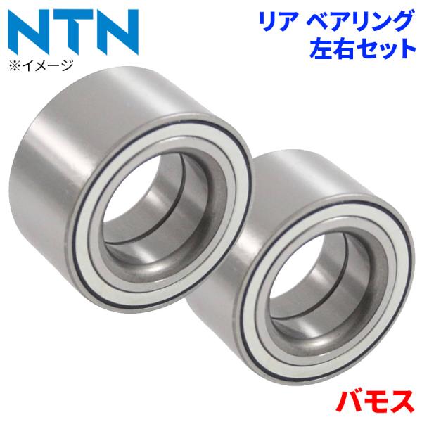 partsking_hb-h703x2-d