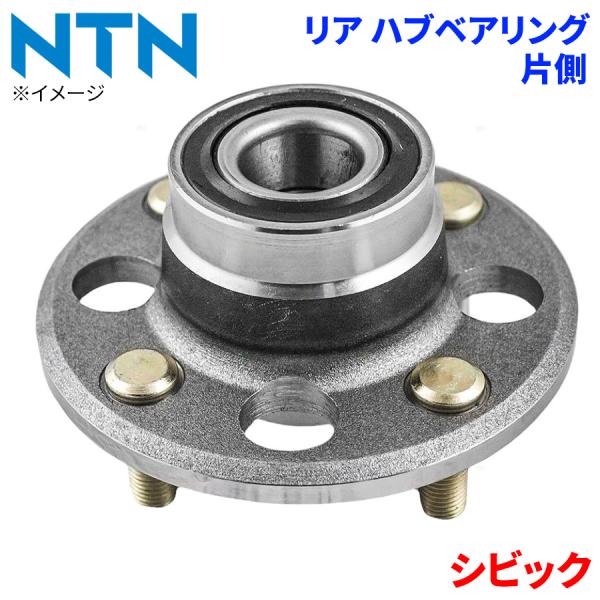 必見‼️ブロンプトン用 Silverock リアセラミックベアリングハブ 24H 必見‼️ブロンプトン用 Silverock リアセラミックベアリングハブ 24H