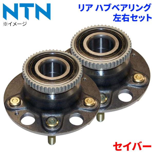 partsking_hb-h710x2-b