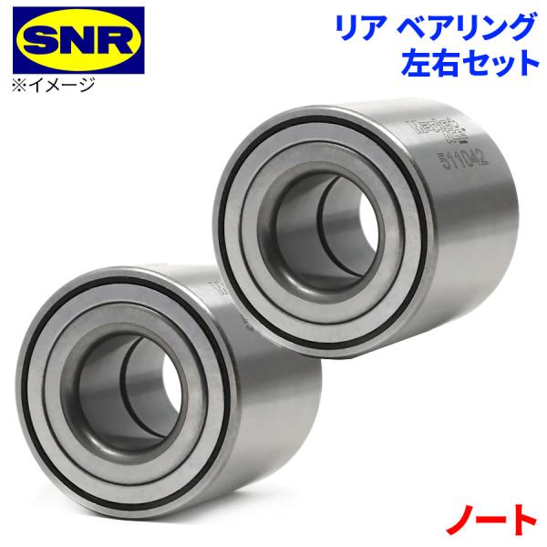 partsking_hb-n804x2-b