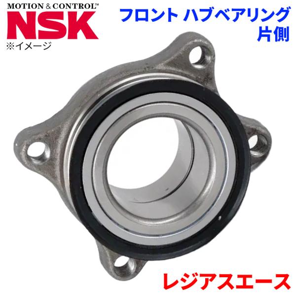 だいき　ハブベアリング partsking_hb-t014-1-a