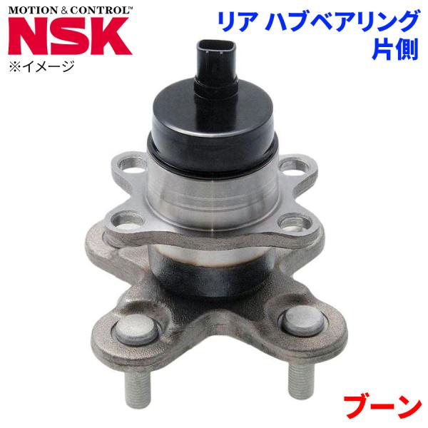 NSK ベアリング HB3-1020 未使用　ZRR85 リヤハブベアリング partsking_hb3-d010