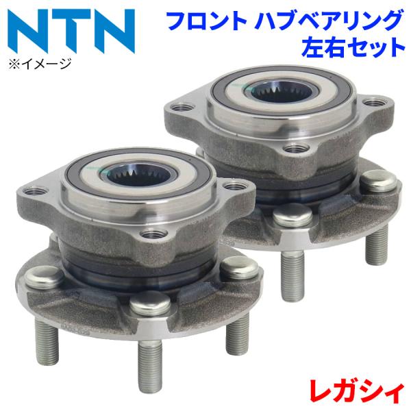 けん スバルフロントハブベアリング 社外品単品HB3-F704 partsking_hb3-f704x2-b