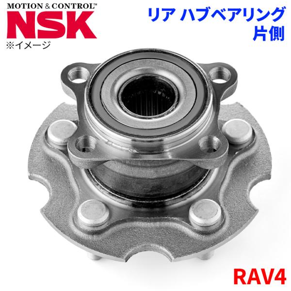 RAV4 トヨタ リア ハブベアリング HB3-T015 NSK製 片側 1個 左右共通