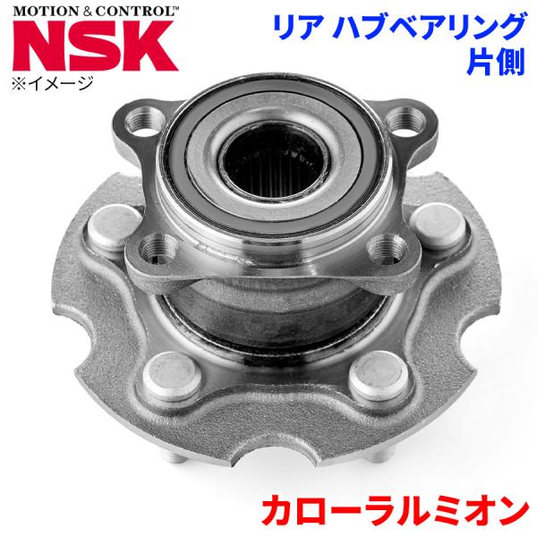 カローラルミオン トヨタ リア ハブベアリング HB3-T015 NSK製 片側 1