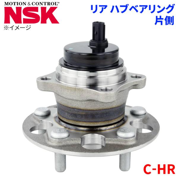 C-HR トヨタ リア ハブベアリング HB3-T029 NSK製 片側 1個 左右共通