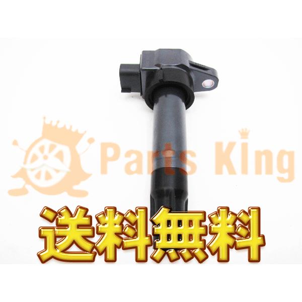 NAP COjbVRC  HCDI-0001 1{  oX HM2