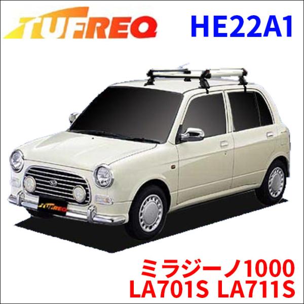 ミラジーノ(L700)純正ルーフキャリア