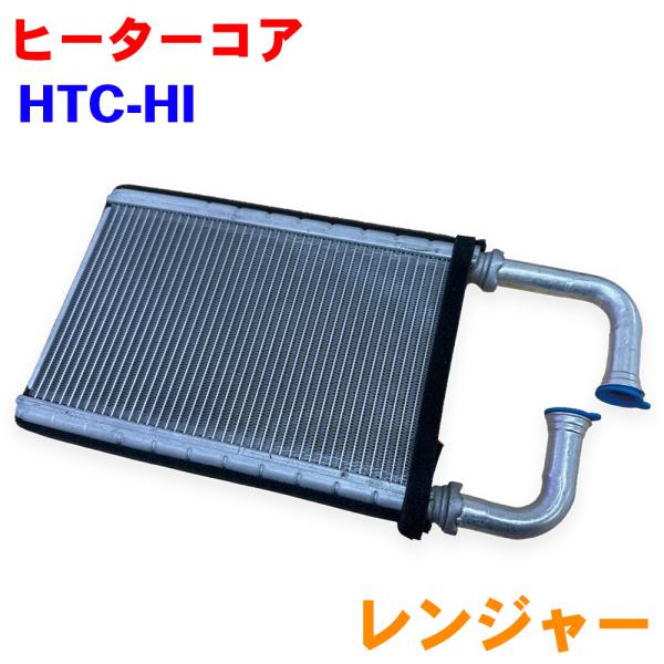 partsking_htc-hi