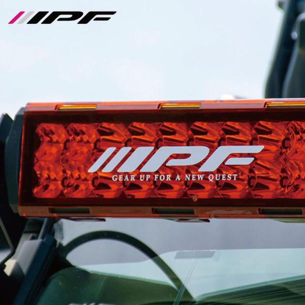 partsking_ipf-c-612
